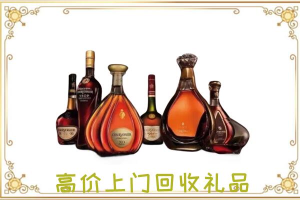 昆明市周边回收洋酒
