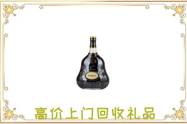 昆明市附近回收轩尼诗