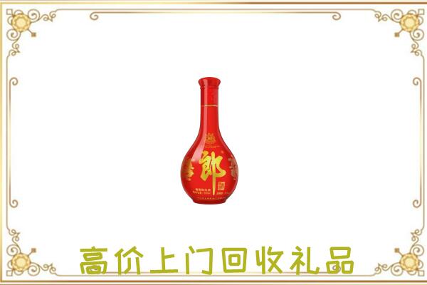 昆明市附近回收红花郎